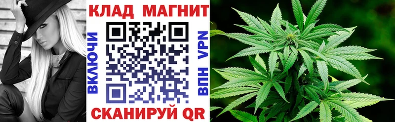 Виды наркотиков купить Костерёво Каннабис  COCAIN  ГАШИШ  Бутират  МЕФ  Кодеин  СОЛЬ 