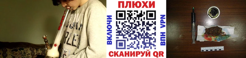 где продают   Костерёво  ГАШИШ гарик 