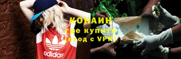 а пвп мука Костерёво