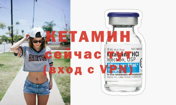 винт Козловка
