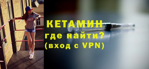 крисы Коряжма