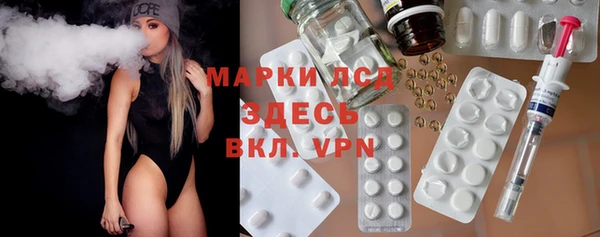mix Кукмор
