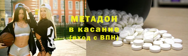 ALPHA-PVP Кулебаки