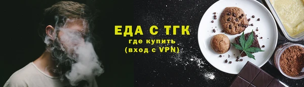 метамфетамин Корсаков