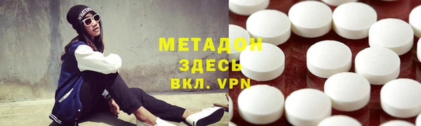 mix Кукмор
