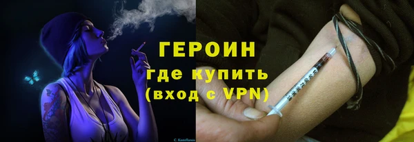 а пвп мука Костерёво