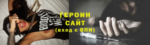 mix Кукмор