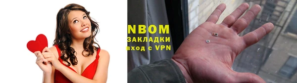 винт Козловка