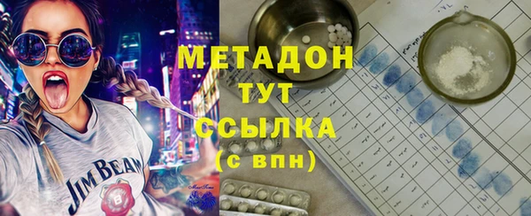 а пвп мука Костерёво