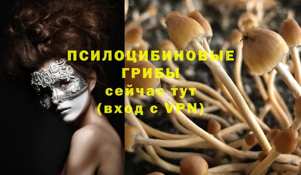 метамфетамин Корсаков