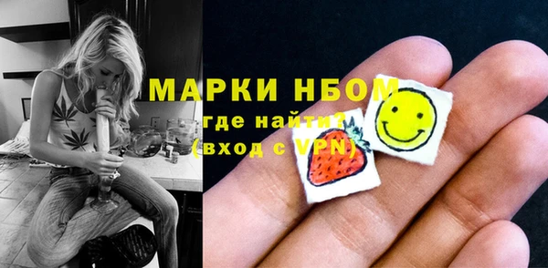 метамфетамин Корсаков