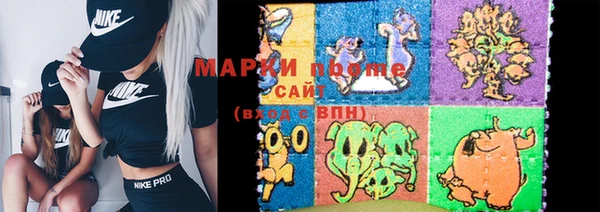 mix Кукмор