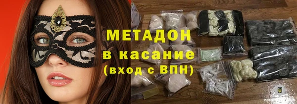 а пвп мука Костерёво