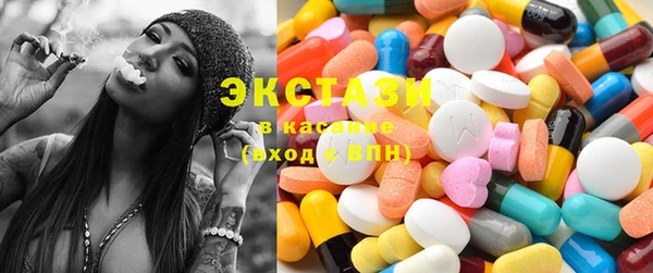 mix Кукмор