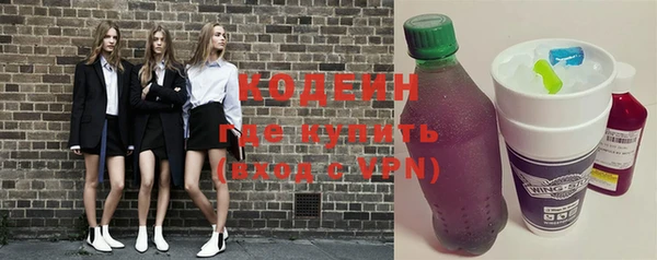 ALPHA-PVP Кулебаки