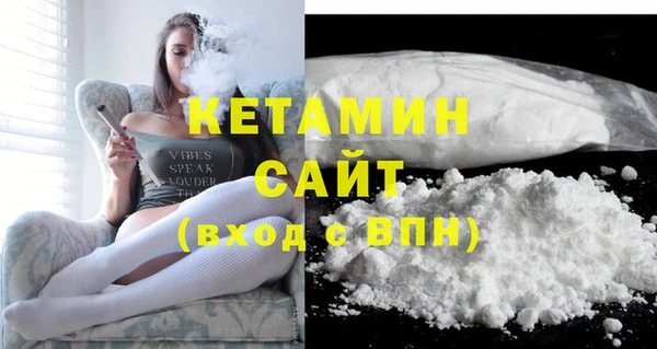 метамфетамин Корсаков