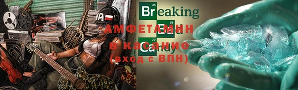 а пвп мука Костерёво