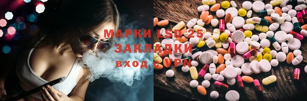 метадон Кодинск