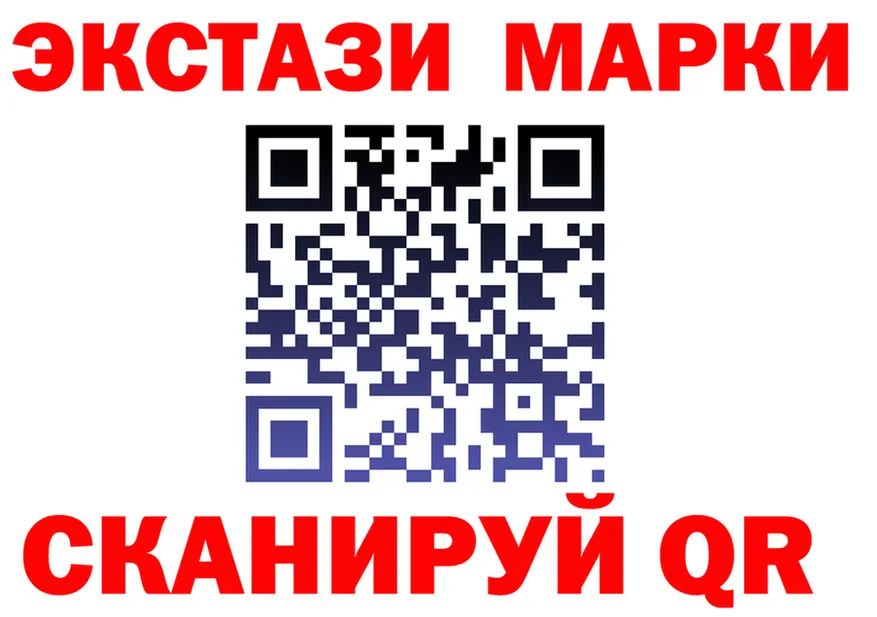 Где продают наркотики? это формула Костерёво