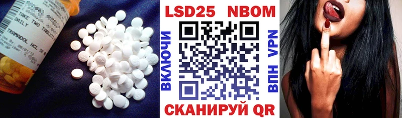 цена наркотик  Костерёво  LSD-25 экстази ecstasy 