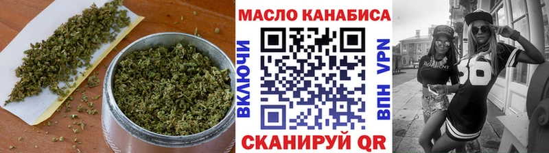 Дистиллят ТГК концентрат  Костерёво 